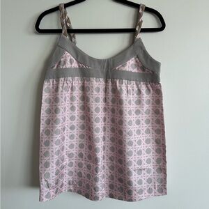 NEW Cynthia Rowley Silk Tank Top XS/S